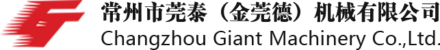 新鄉市源野電子股份有限公司【官網】