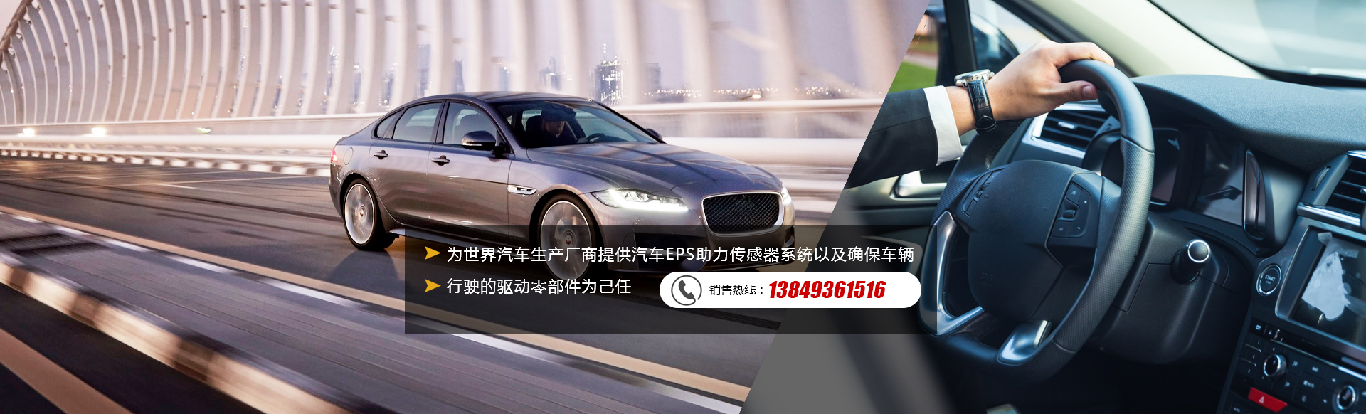 新鄉市源野電子股份有限公司【官網】